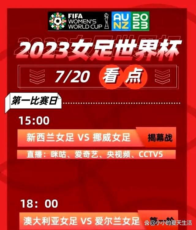 　　　　《年夜专制者》里的亨克尔和犹太剃头师夏尔洛交换了身份，《专制者》里的阿拉底和他的牧羊人替人也一样，从根基的笑剧布局上来讲，两者千篇一律。